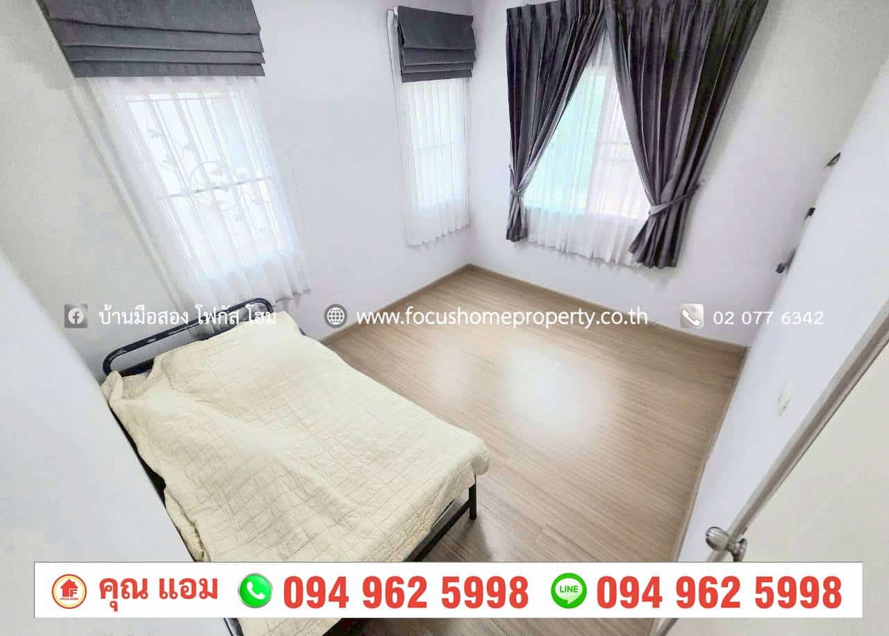 ขาย บ้านแฝด หมู่บ้าน ดิ เอสเซนส์ ชัยพฤกษ์-วงแหวน